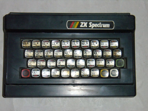 Юбилей у компьютера ZX Spectrum