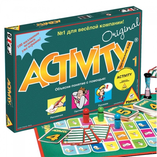 Настольная игра «Активити» - отличный подарок ребенку на юбилей