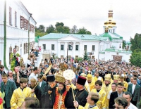 В Украине начали праздновать юбилей Крещения Руси